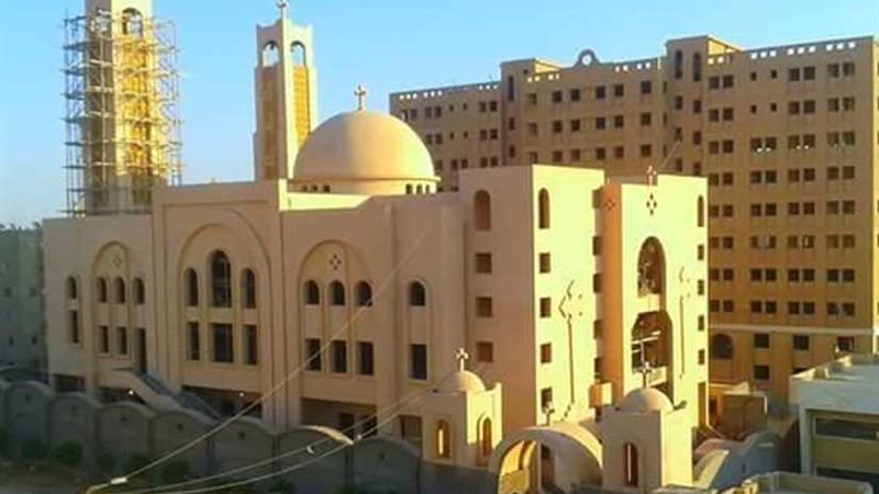 مطرانية مغاغة تحيي