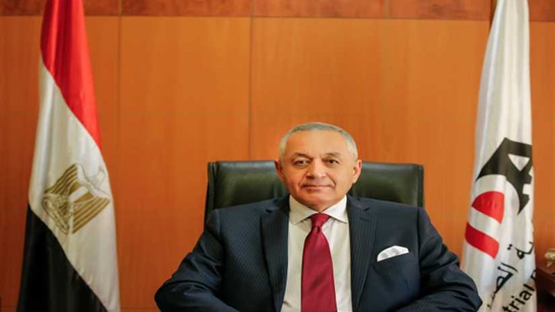 التنمية الصناعية:تسليم