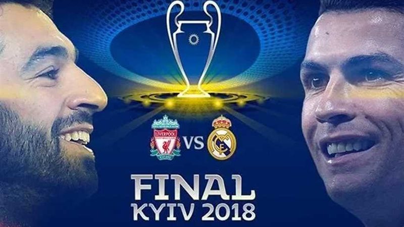 «ميرور» تكشف مجهودات