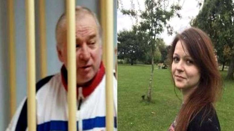 روسيا تطالب المملكة