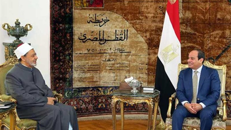 الأزهر الشريف يهنئ
