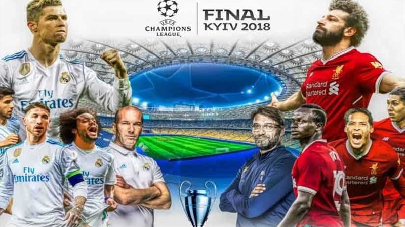 ننشر التشكيل المتوقع