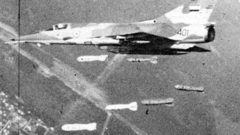 نكشف الاسم الحقيقي