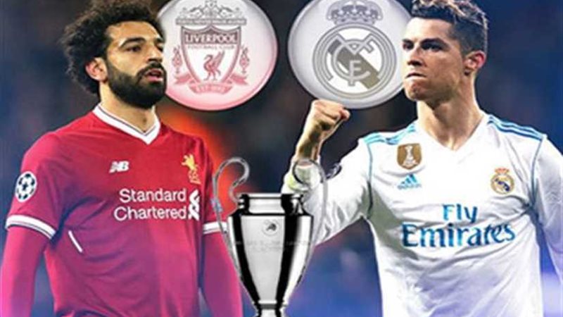 ليفربول صلاح أم ريال