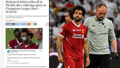 صحيفة EXPRESS: مشاركة صلاح في كأس العالم موضع شك