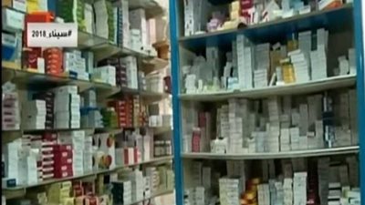 الصحة تحذر من تناول أدوية الشرب بعد 6 أشهر من فتحها (فيديو)