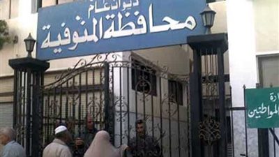 ”العصا“ لـ28ألفا و948 طالب ثانوية عامة بالمنوفية