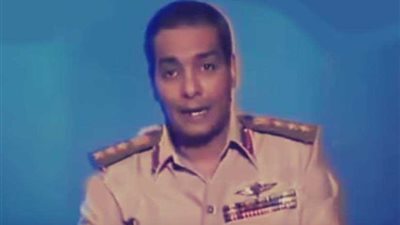 سر الإشارة الحمراء في معركة المزرعة الصينية