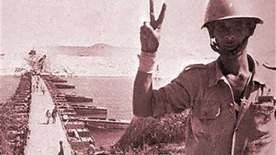 البيان رقم (7): نجحت قواتنا المسلحة في عبور قناة السويس والاستيلاء علي الشاطئ الشرقي