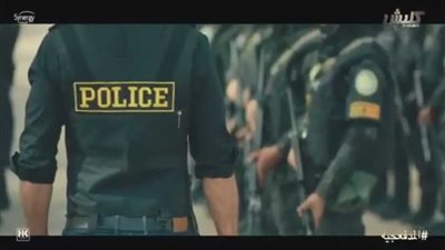 أغنية مسلسل 