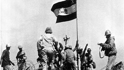 حدث في العاشر من رمضان