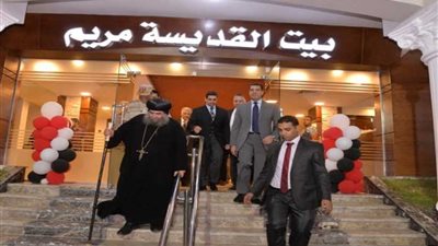 افتتاح بيت القديسة مريم بعد تطويره ضمن إحياء مسار العائلة المقدسة