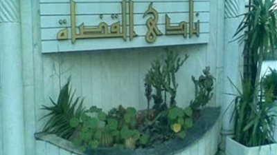 نادي القضاة يحيي ذكرى وفاة المستشار هشام بركات ويؤكد: لن ننساه