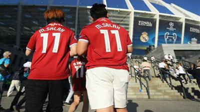 الملعب الأولمبي ينفجر بصور «صلاح» قبل إنطلاق نهائي الأبطال بلحظات