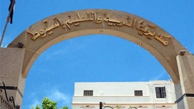 تعليم أسيوط ينهي استعداداته للثانوية العامة بتكثيف أمني وعمليات وطوارئ