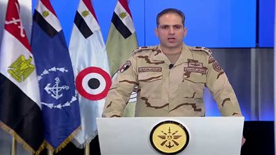 بيان رقم 23 من القيادة العامة للقوات المسلحة بشأن العملية الشاملة سيناء 2018 