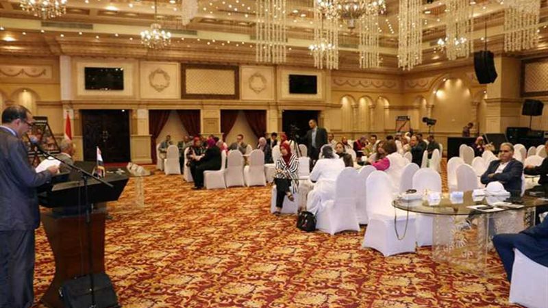 مصر تستعد لإستقبال