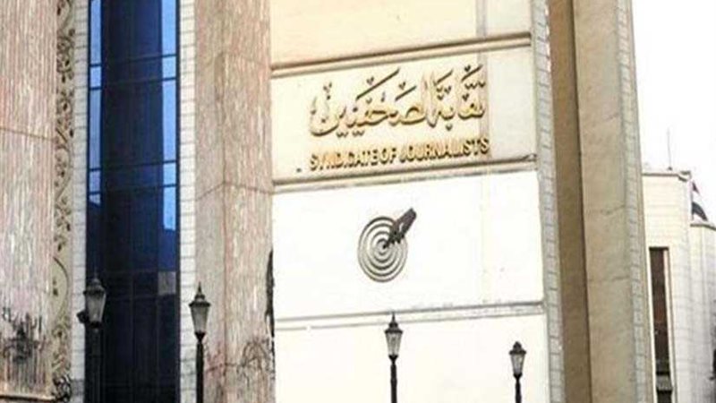 السؤالان الأول والثاني