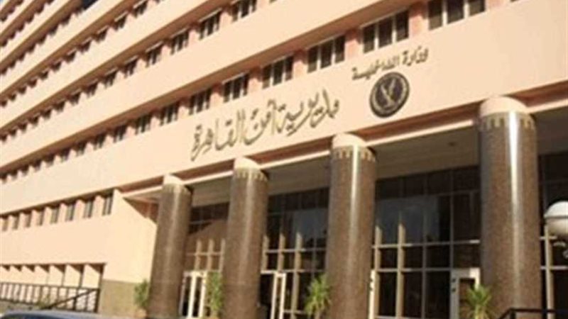 سقوط لص الدراجات