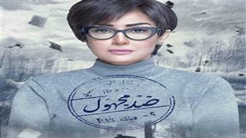 تعرف على أبرز أحداث