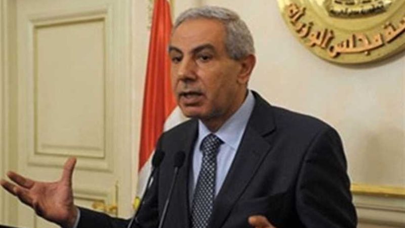 وزارة التجارة: دورة