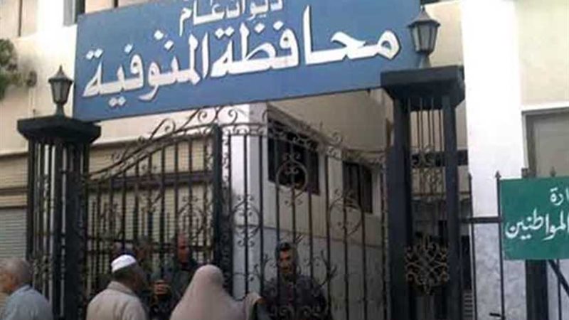 ”العصا“ لـ28ألفا