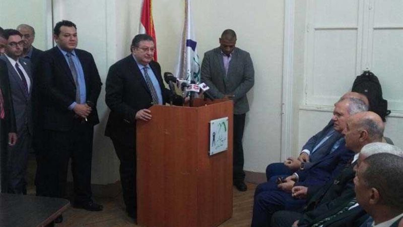 المؤتمر يعلن أول