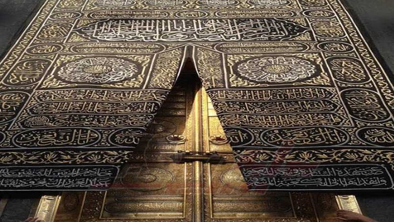 الذكرى 1442لوفاة