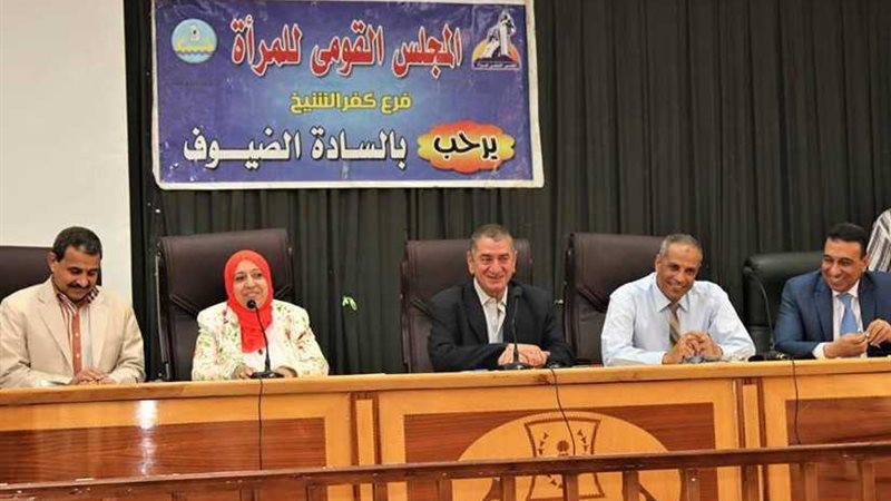 996 شهادة أمان المصريين