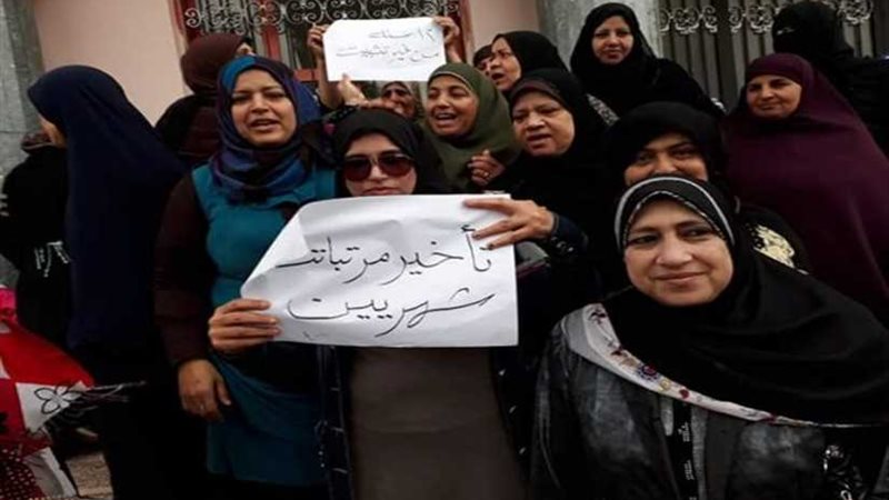 العاملون بمشروع التغذية