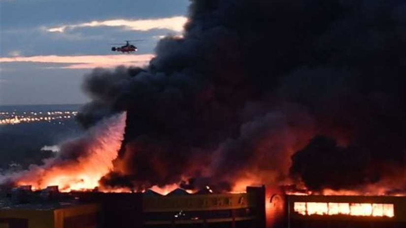 حريق في أكبر مدينة