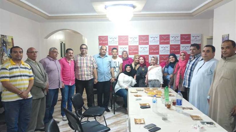 المصريين الأحرار