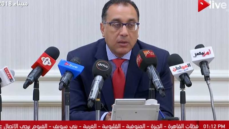 توقيع عقد لاستخدام