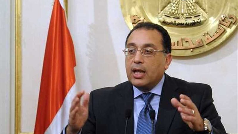 رفع كفاءة معالجة