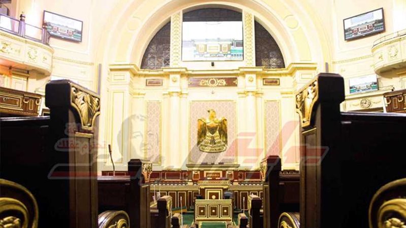 مجلس النواب يستعد