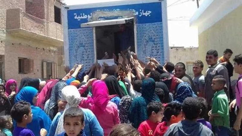 1500 كرتونة سلع مدعمة