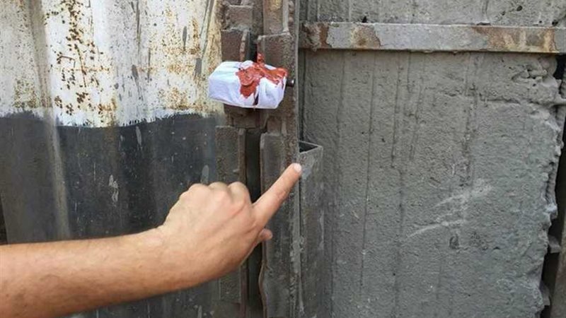 غلق مصنع حديد مخالف