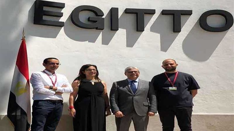 القنصل العام في ميلانو