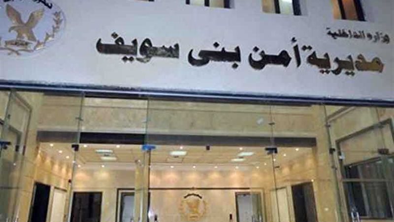 تحرير ٦٠١ مخالفة