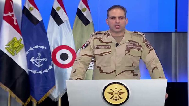 بيان رقم 23 من القيادة