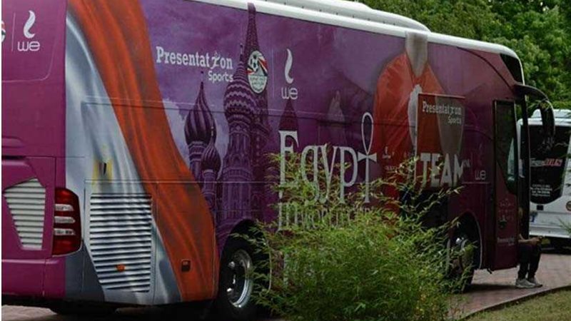 الشركة الراعية توفر