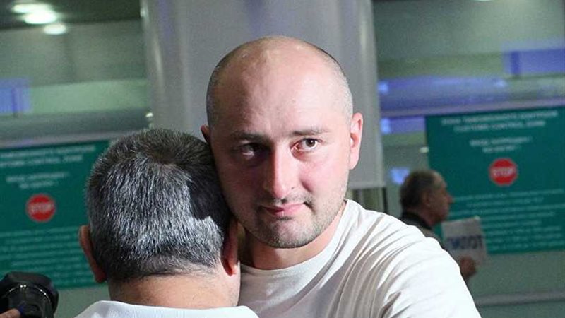 لجنة حماية الصحفيين