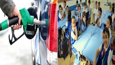 بالتفاصيل.. ترشيد منظومة دعم المواد البترولية لزيادة مخصصات تطوير التعليم