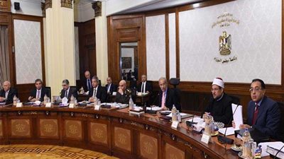 تفاصيل قرارات مجلس الوزراء اليوم