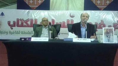 سلماوي: لم يبدأ اهتمامي بالسياسة إلا في 67..ولقائي بهيكل غير مجرى حياتي