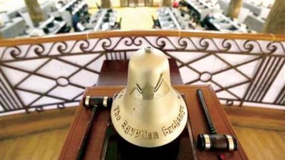 البورصة تخسر 15.6 مليار جنيه خلال تعاملات اليوم