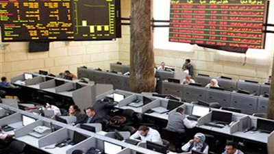 البورصة تخسر 13.2 مليار جنيه آخر جلسات شهر مايو