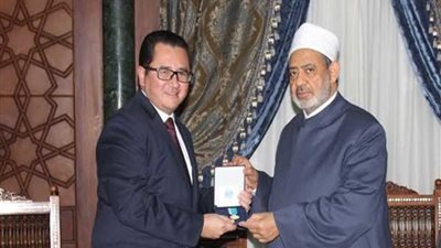 الإمام الأكبر يترأس الوفد المصري في كازاخستان