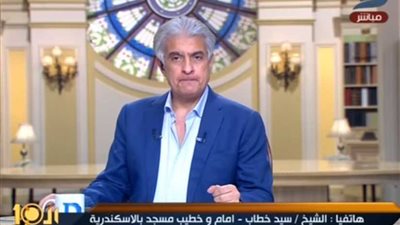 أول تعليق من إذاعة الإسكندرية على خطأ إذاعة أذان المغرب قبل موعده.. فيديو