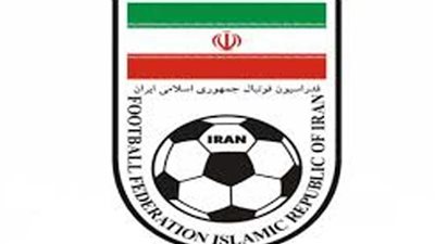 إيران تجمد علاقاتها الكروية مع اليونان